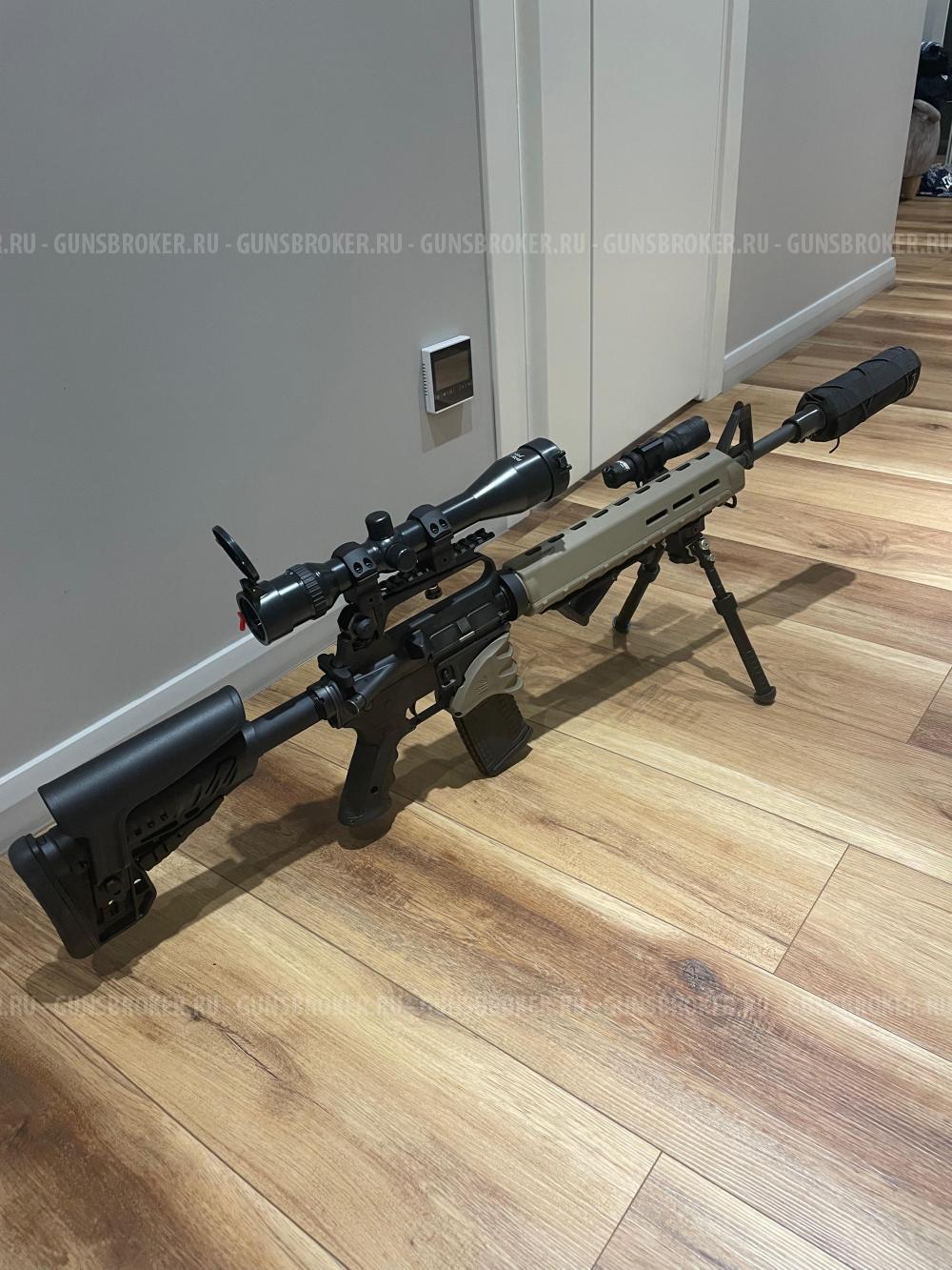 Colt Match Target 223