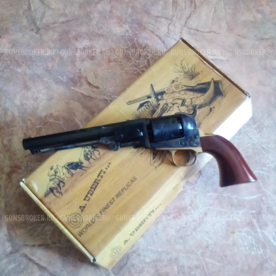 Colt Navy 1851 Uberti