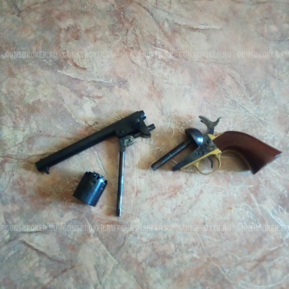 Colt Navy 1851 Uberti