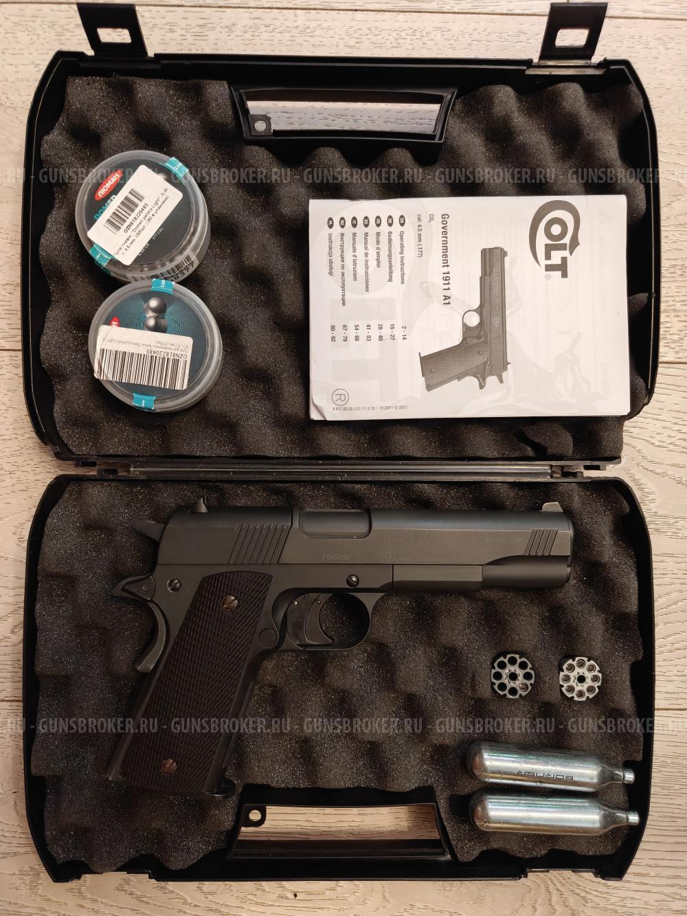 Colt от umarex