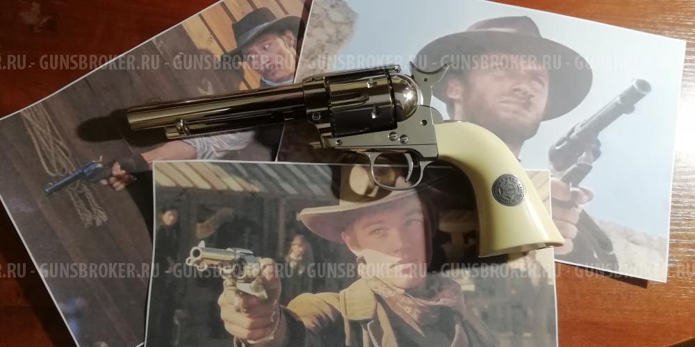 Colt Peacemaker (Миротворец) UMAREX
