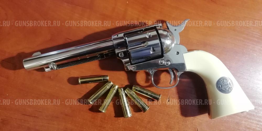 Colt Peacemaker (Миротворец) UMAREX