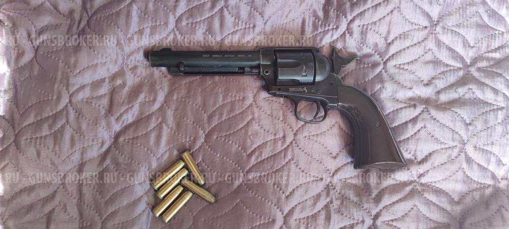 Colt single action srmy 45
