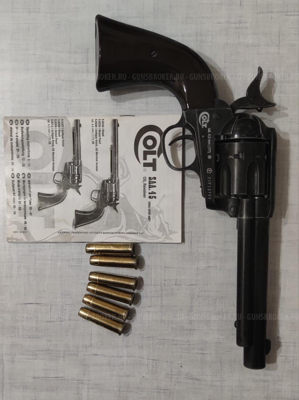 Colt single action army 45