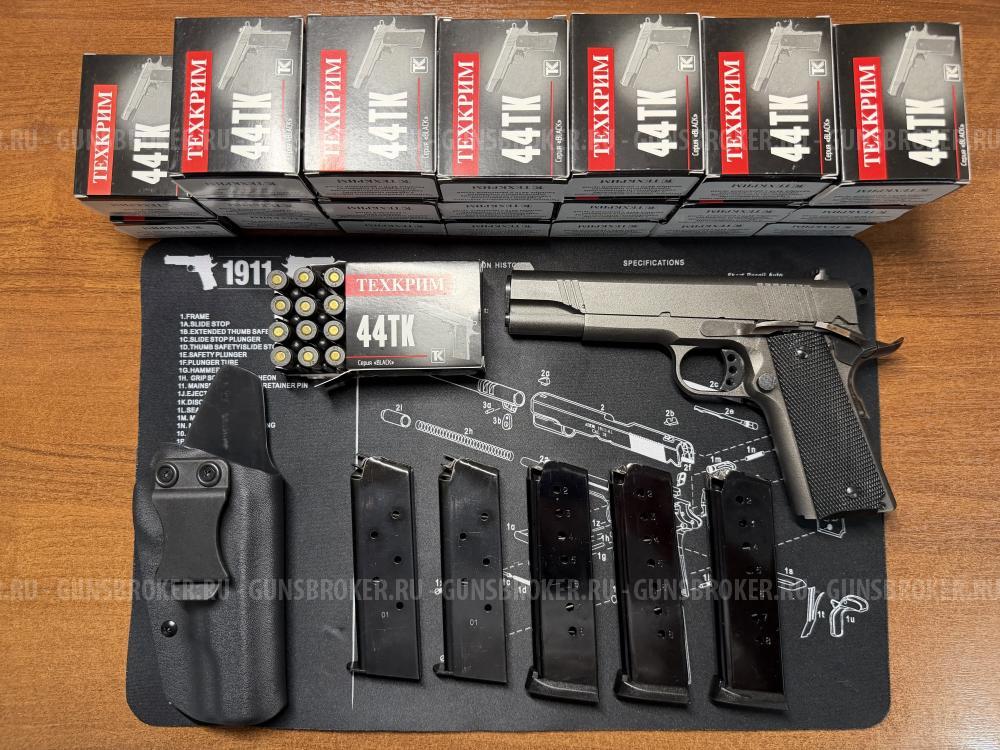 Colt ТК1911Т