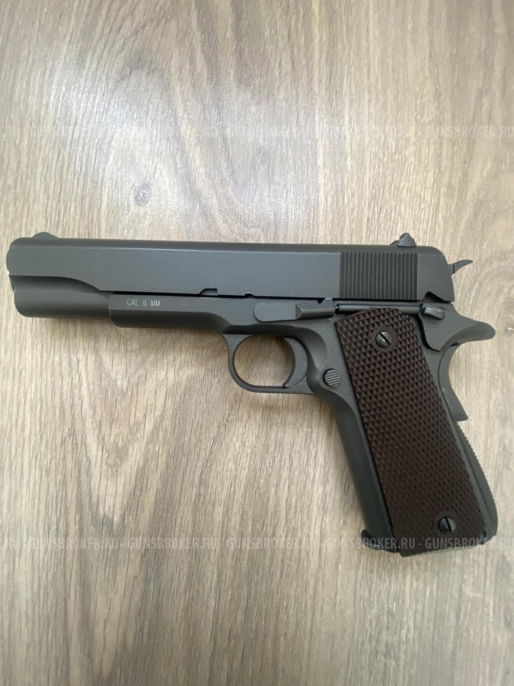 Colt1911. KWC