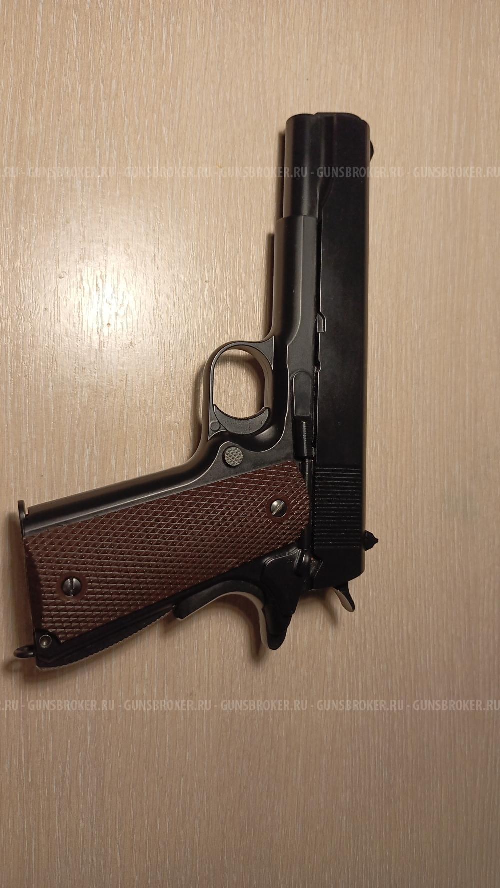 Colt1911