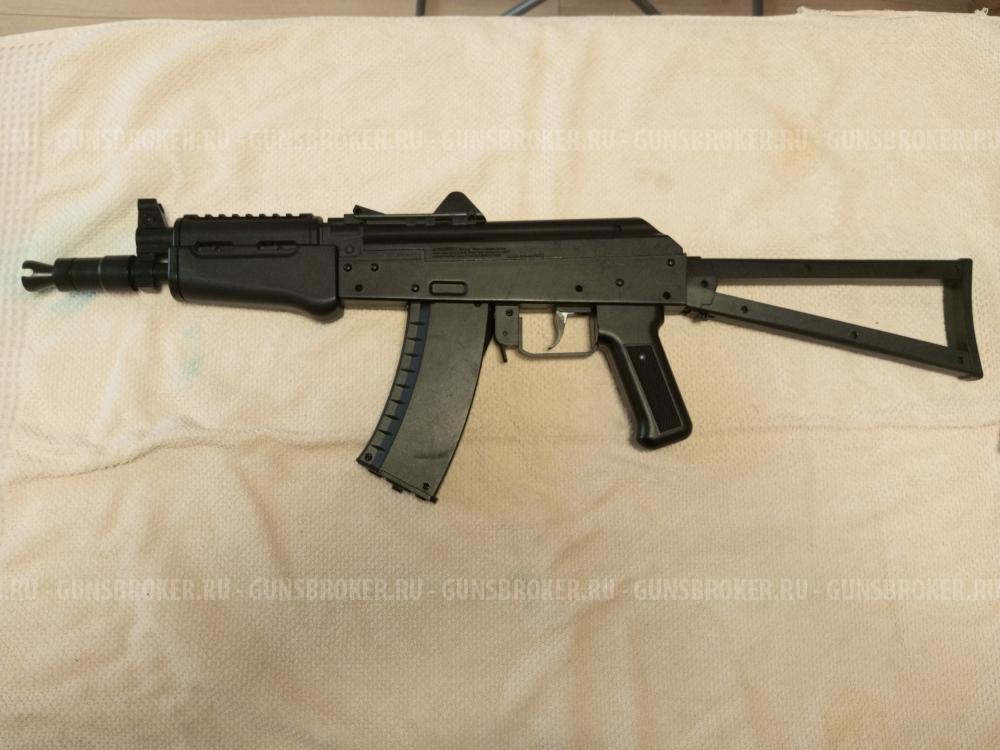  Comrade AK