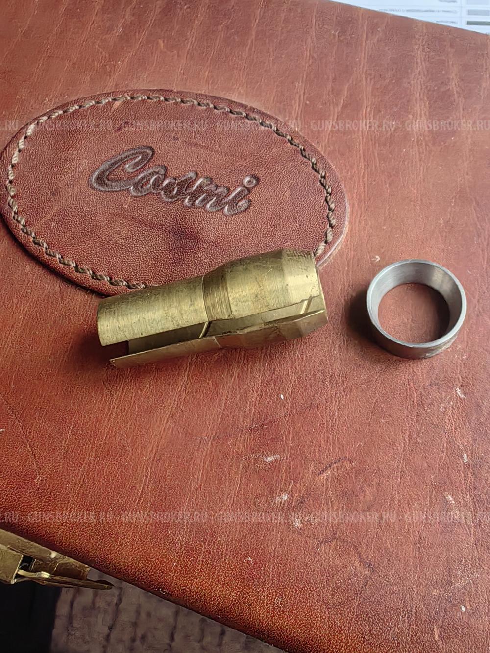 Cosmi пружина втулка