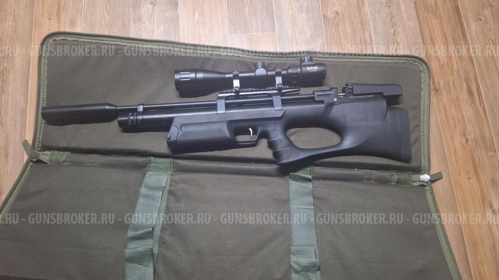 Kral Puncher Breaker 3 булпап 5.5