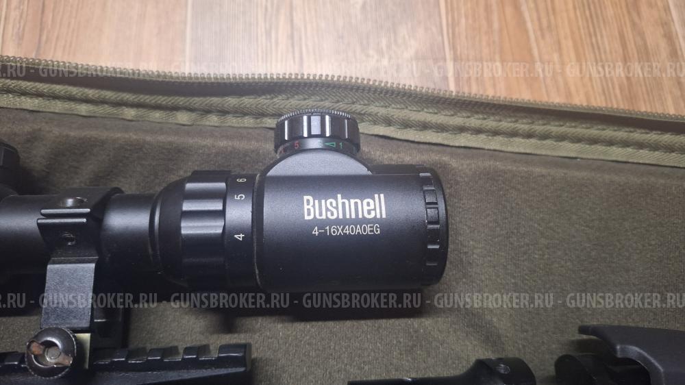 Kral Puncher Breaker 3 булпап 5.5