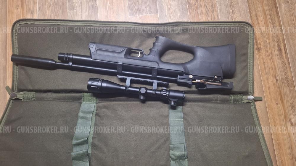 Kral Puncher Breaker 3 булпап 5.5