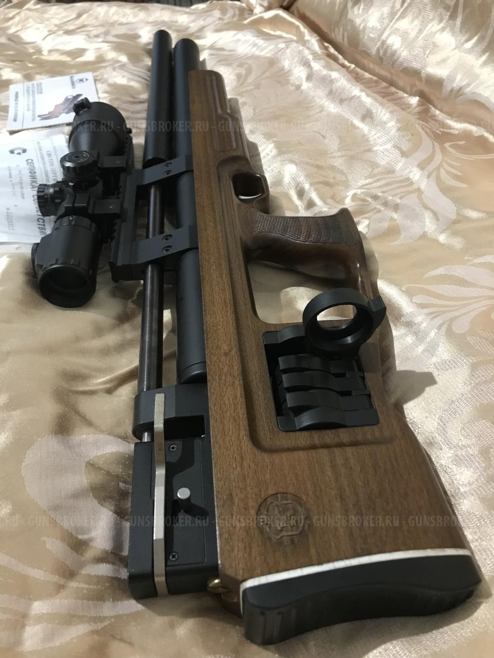 Cricket (Крикет) 6,35  3дж.