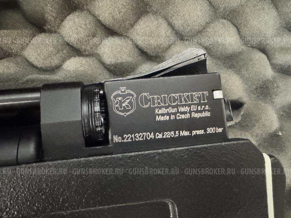 Cricket standart BullPup 5.5мм