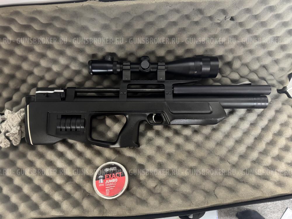 Cricket standart BullPup 5.5мм
