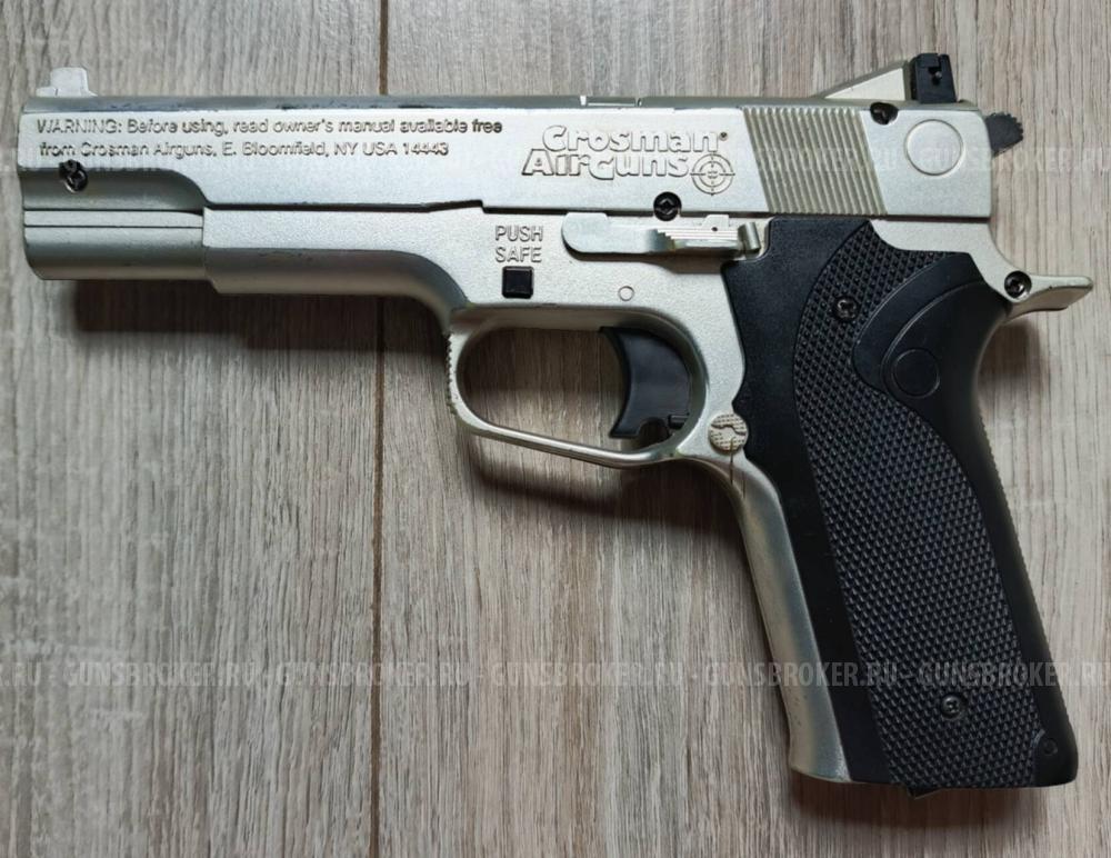 Crosman 1008 REPEAT AIR, Crosman 338 Auto