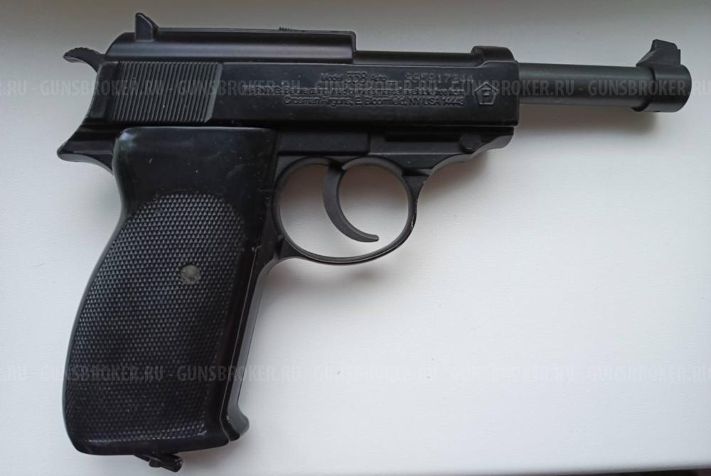 Crosman 1008 REPEAT AIR, Crosman 338 Auto