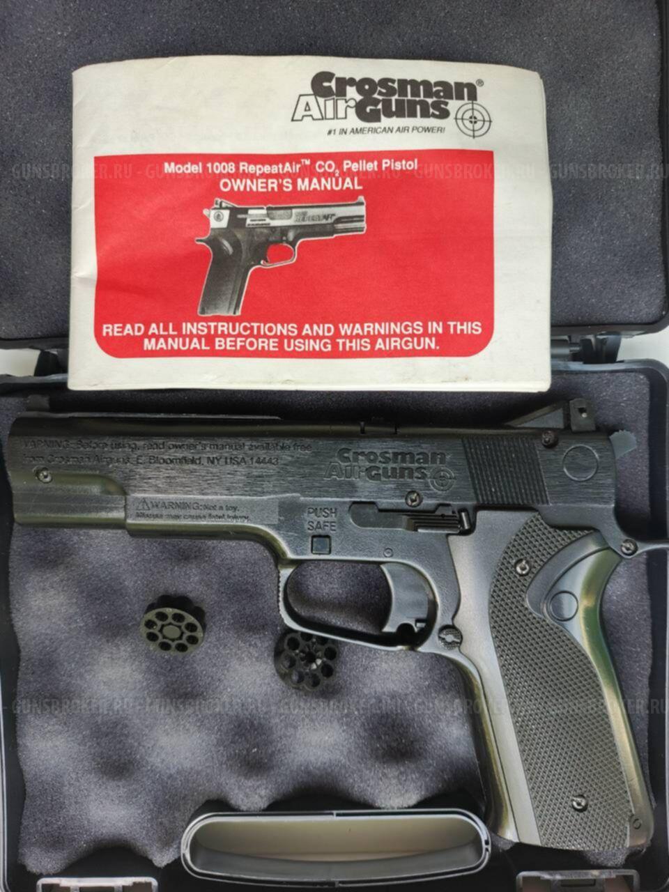 Crosman 1008 REPEAT AIR, Crosman 338 Auto