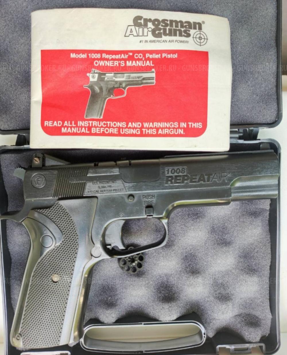 Crosman 1008 REPEAT AIR, Crosman 338 Auto