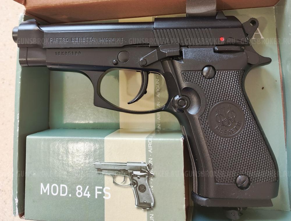 Crosman 1008 REPEAT AIR, Crosman 338 Auto, Umarex Beretta M84 FS