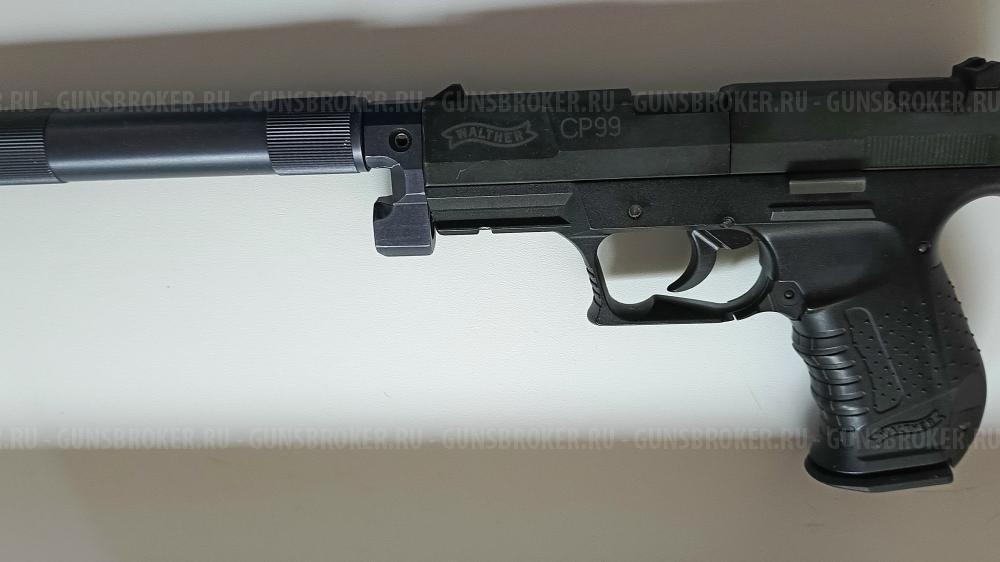 Crosman 1008 REPEAT AIR, 338 Auto, CP99 Compact, BORNER TT Blowback, Umarex Walther CP99