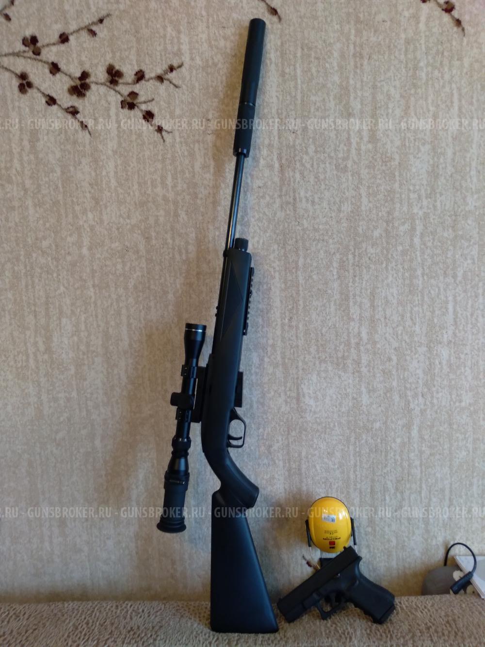 Crosman 1077