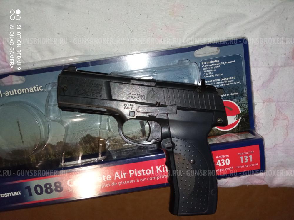 Crosman 1088