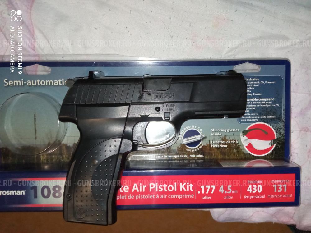 Crosman 1088