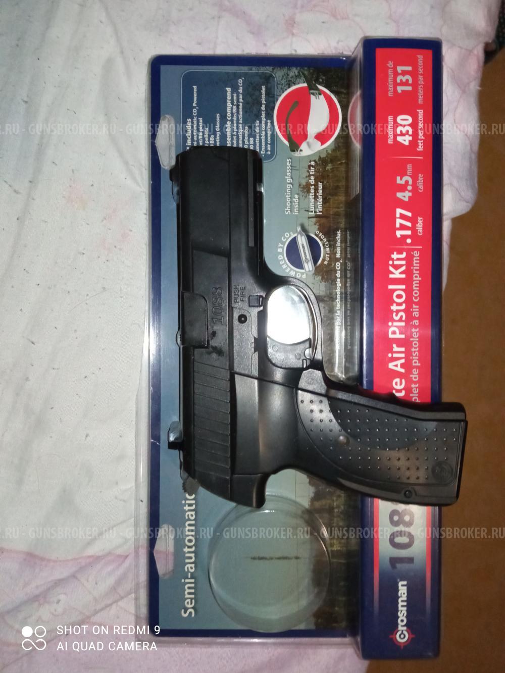 Crosman 1088