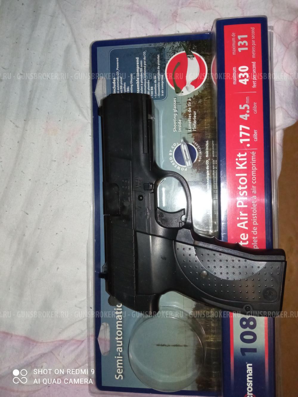 Crosman 1088