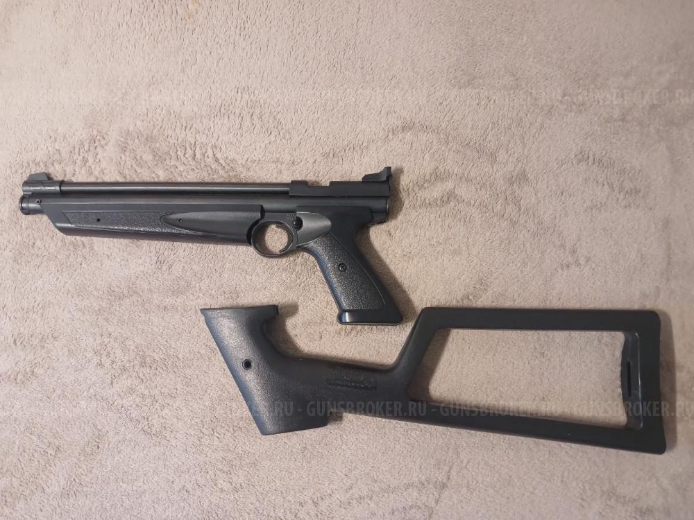 Crosman 1377. Call 4.5mm.