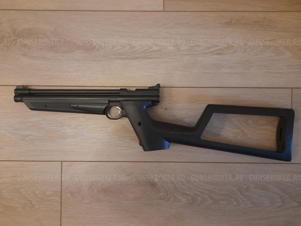 Crosman 1377. Call 4.5mm.