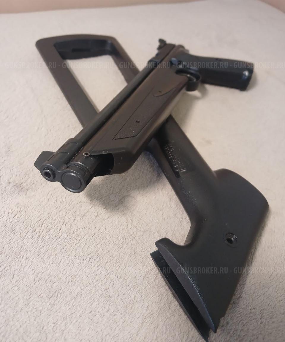 Crosman 1377. Call 4.5mm.