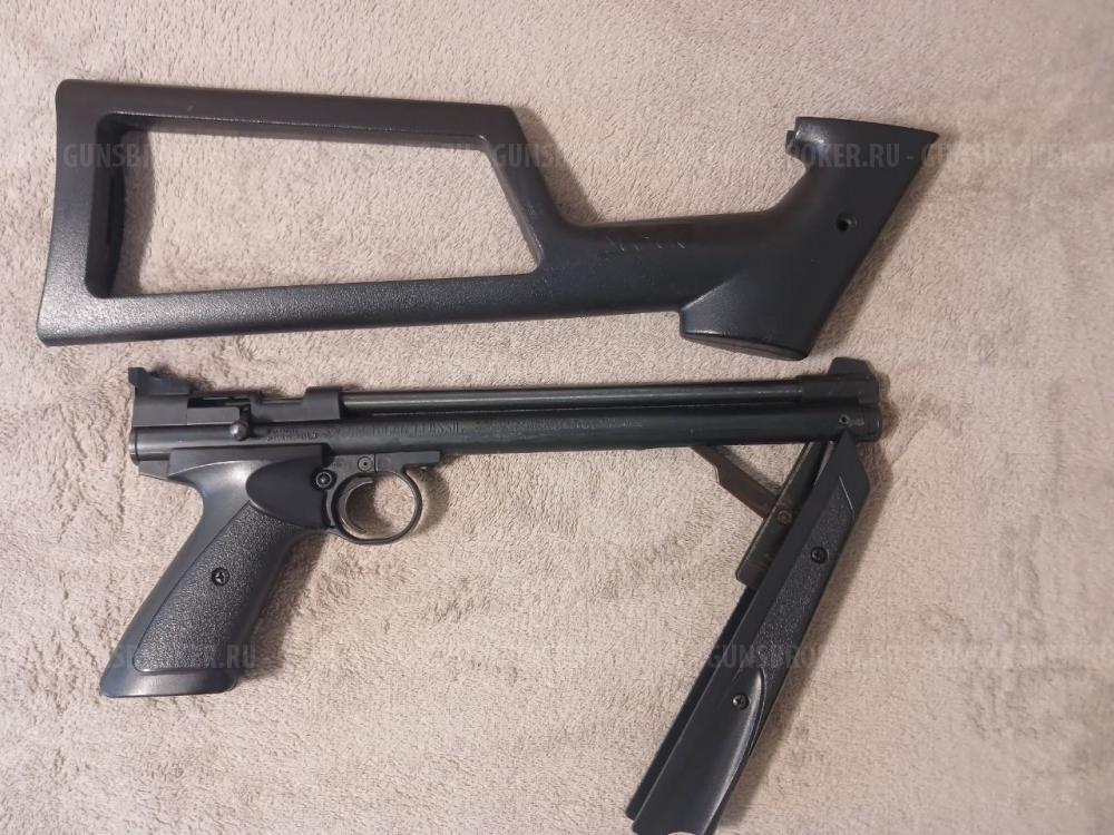 Crosman 1377. Call 4.5mm.