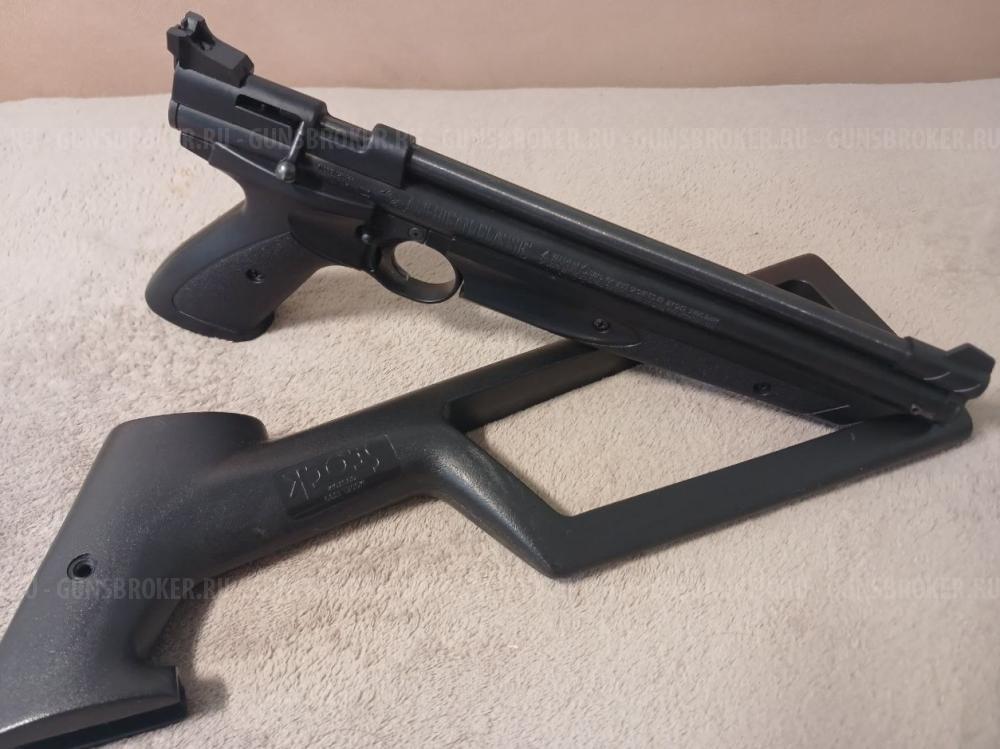 Crosman 1377. Call 4.5mm.