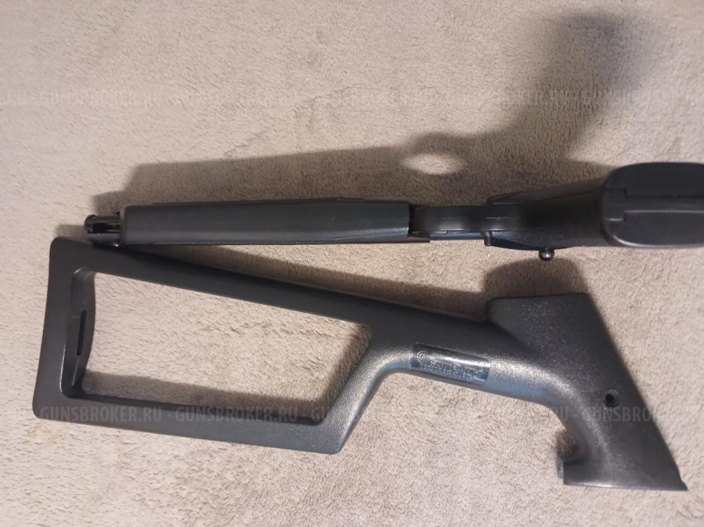 Crosman 1377. Call 4.5mm.