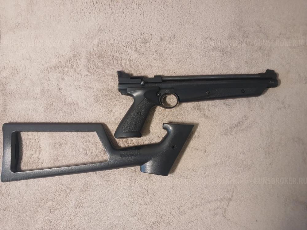 Crosman 1377. Call 4.5mm.