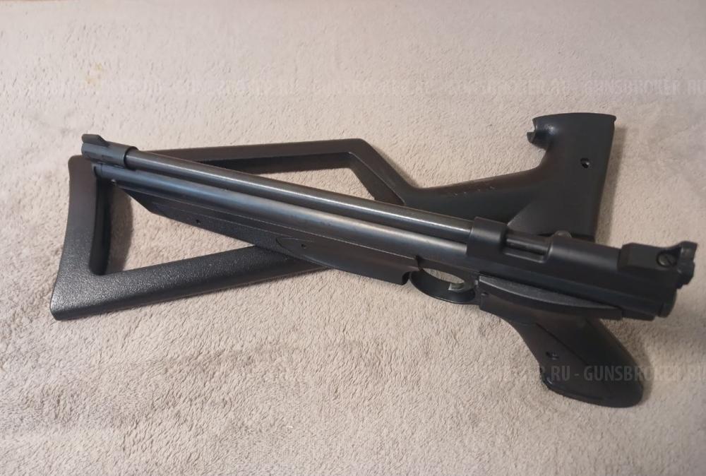 Crosman 1377. Call 4.5mm.