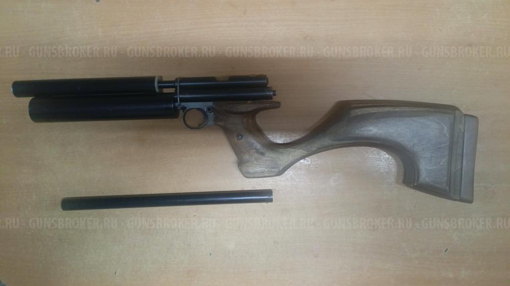 Crosman 2300 PCP 4.5 мм