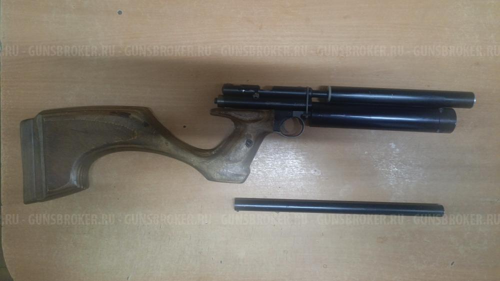 Crosman 2300 PCP 4.5 мм