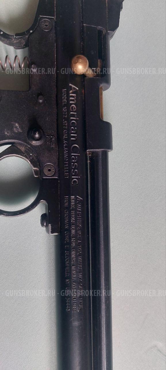 CROSMAN 1377 USA в стоке Продается