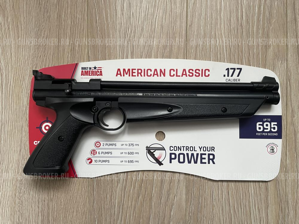 Crosman 1377