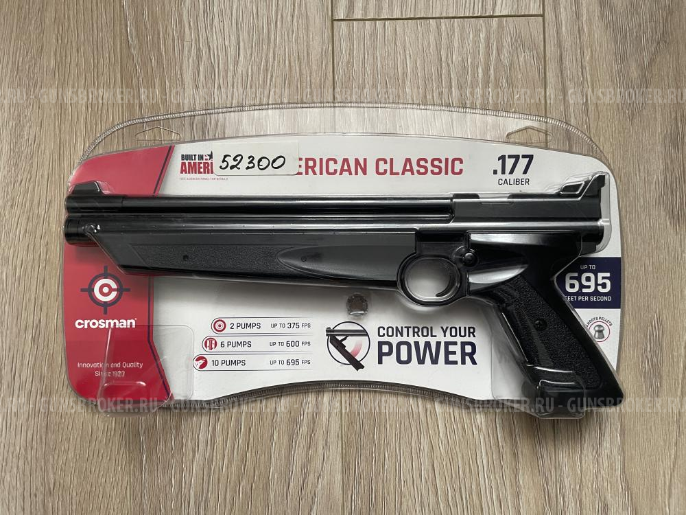 Crosman 1377