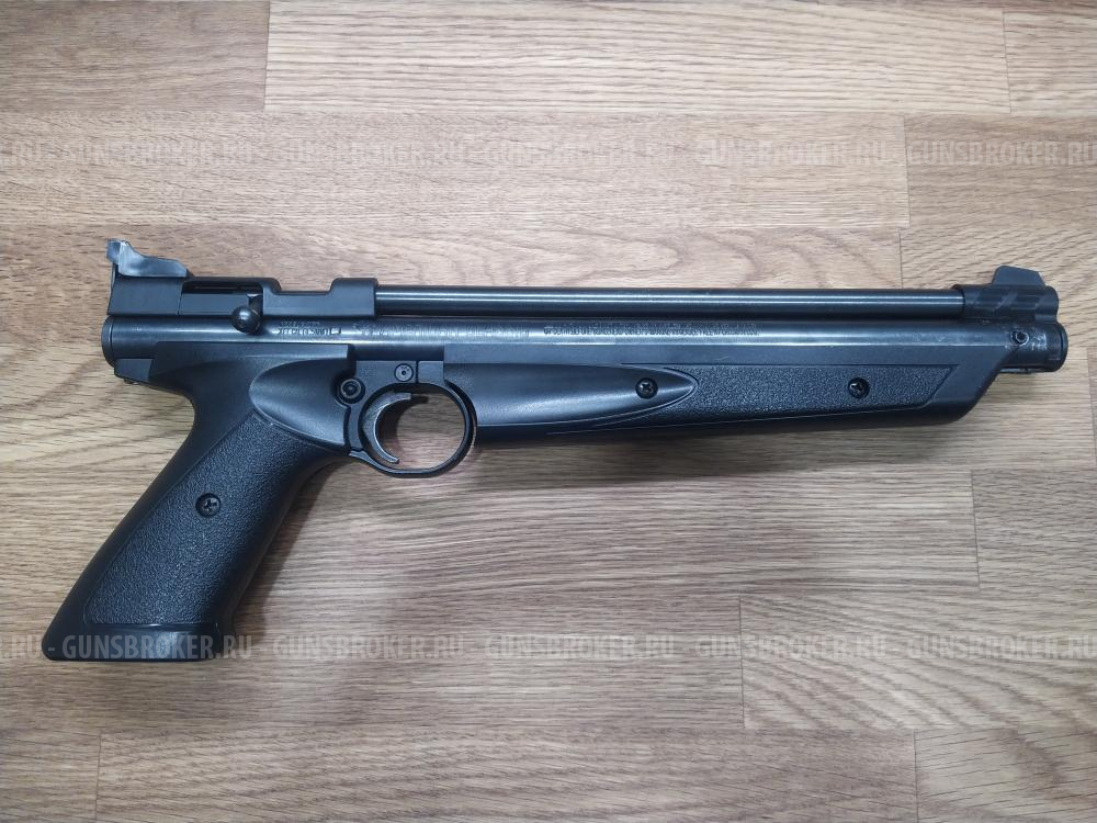 Crosman 1377