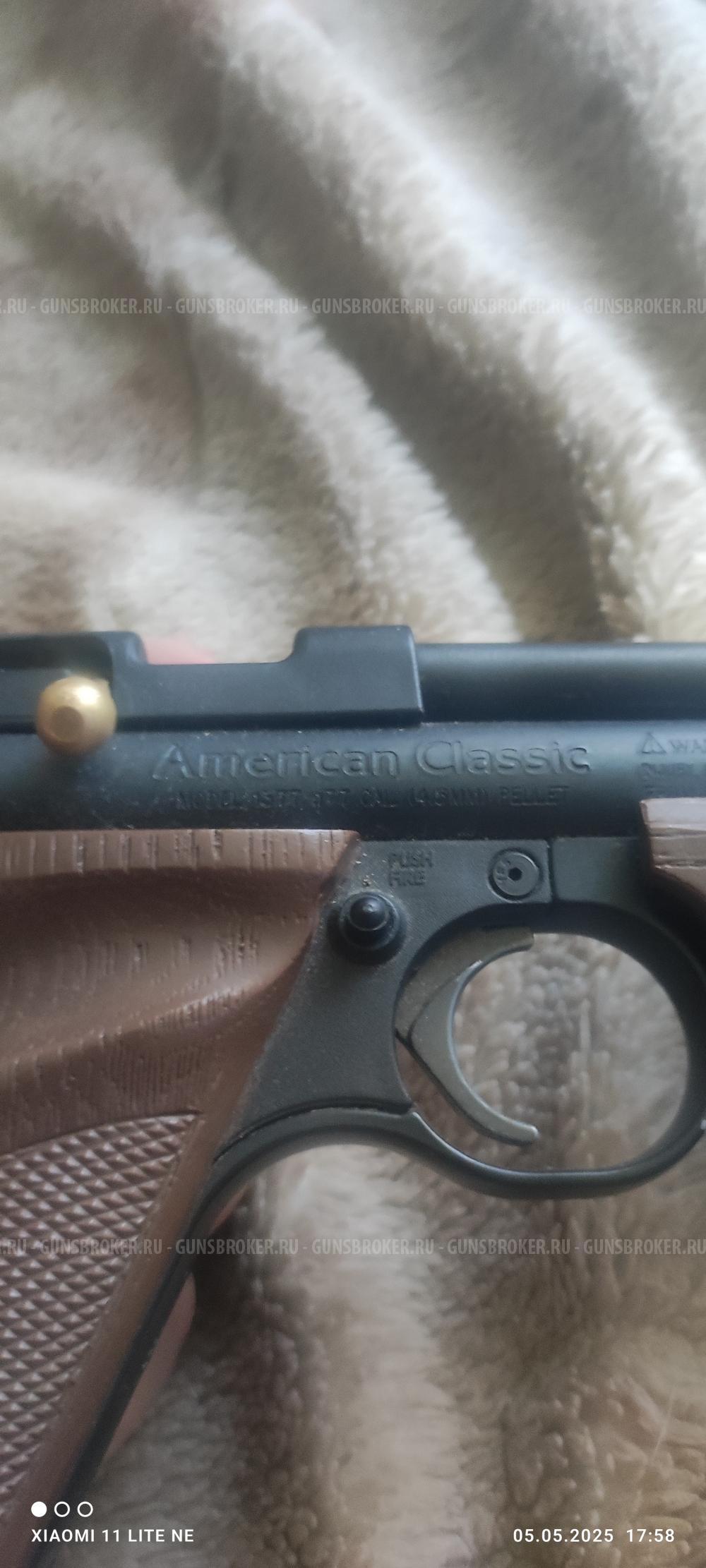 Crosman 1377