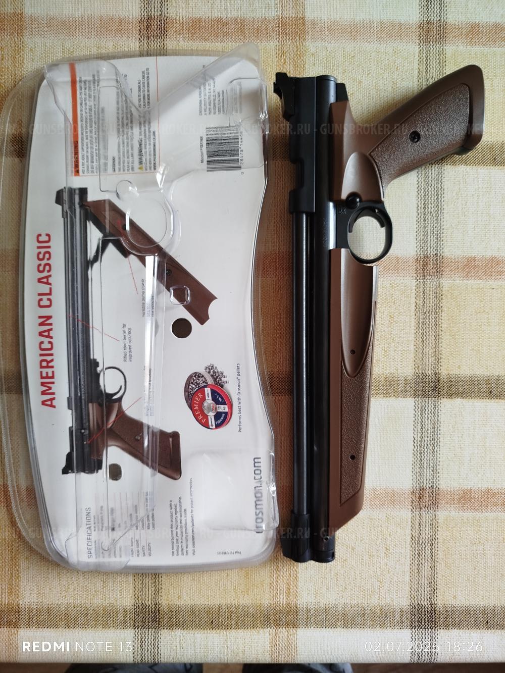 Crosman 1377