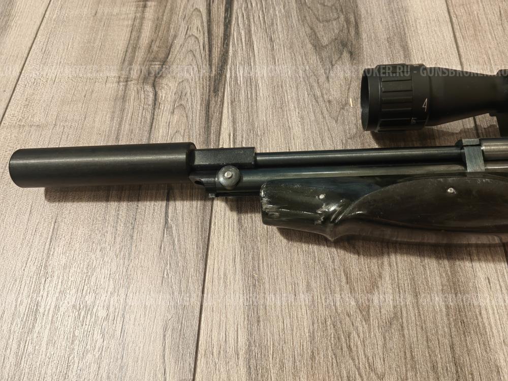 Crosman 1377