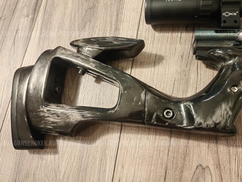 Crosman 1377
