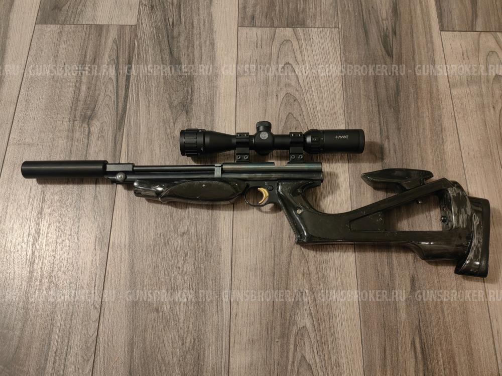 Crosman 1377