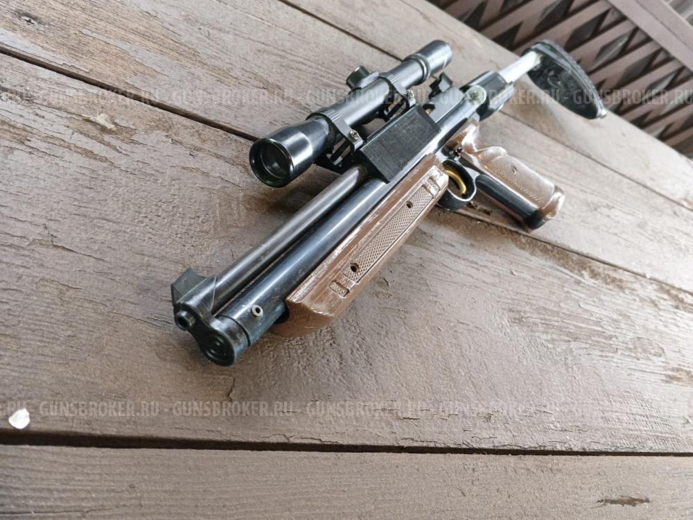 Crosman 1377